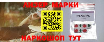 мдма Будённовск