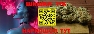 spice Бузулук