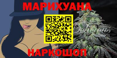 spice Бузулук