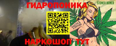 винт Бугуруслан
