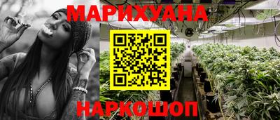 винт Бугуруслан