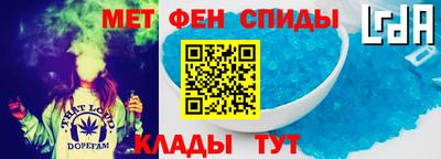 мдма Будённовск