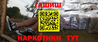 spice Бузулук