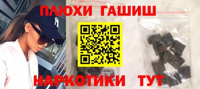 spice Бузулук